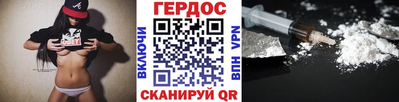 KRAKEN рабочий сайт  Карабаново  ГЕРОИН гречка 
