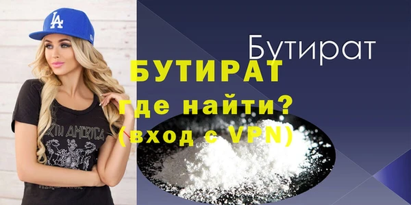 спайс Пересвет