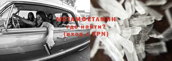 спайс Пересвет