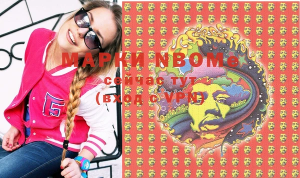 спайс Пересвет