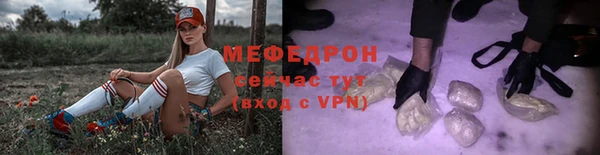 кокаин VHQ Пестово