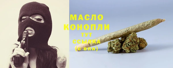 спайс Пересвет