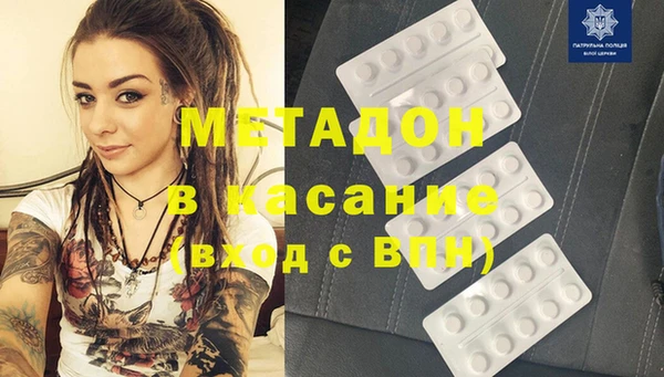 бутик Переславль-Залесский