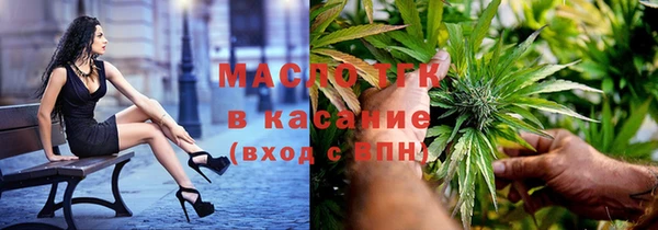 наркотики Санкт-Петербург