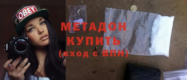 бутик Переславль-Залесский