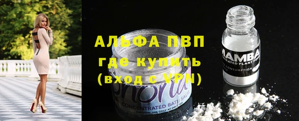метадон Вязники