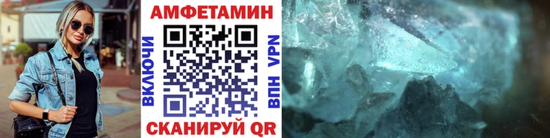 Первитин Декстрометамфетамин 99.9%  Карабаново 