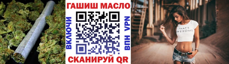 ТГК THC oil  дарнет шоп  KRAKEN ссылки  Карабаново 