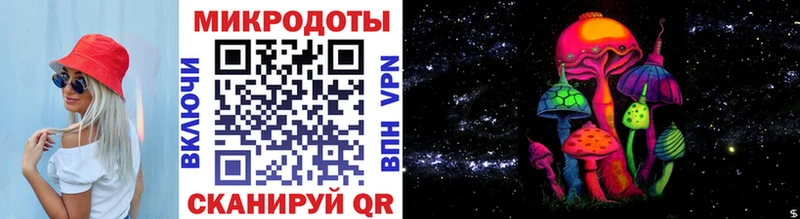 Галлюциногенные грибы MAGIC MUSHROOMS  Карабаново 